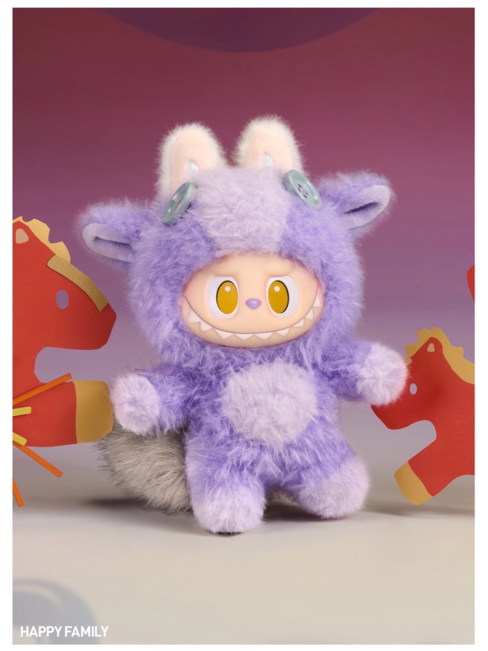 Pop Mart Have A Good Run Labubu Year of the Horse Purple